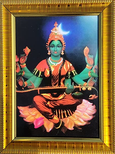 Sri Raja Shyamala Devi Photo Frame / Sri Raja Matangi Devi ( 5 Inch x 7 Inch ) Photo frame